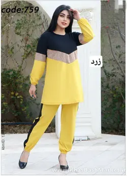 تونیک شلوار پرچمی کد 5320
