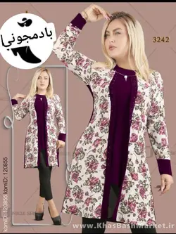 تونیک یه تیکه صدف کد 3348