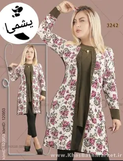 تونیک یه تیکه صدف کد 3348