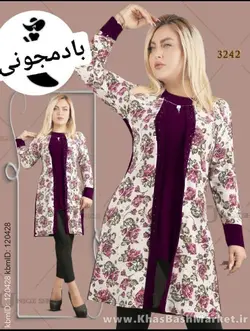 تونیک یه تیکه صدف کد 3348