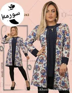 تونیک یه تیکه صدف کد 3348