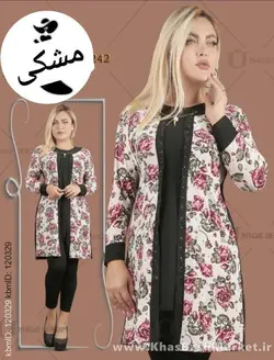 تونیک یه تیکه صدف کد 3348