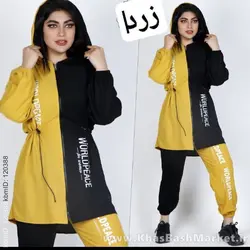 هودی شلوار world کد 7175