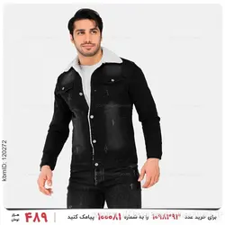 کاپشن لی مردانه Norton مدل 24606