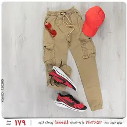 شلوار اسلش مردانه Arat  مدل 15081