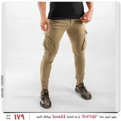 شلوار اسلش مردانه Arat  مدل 15081