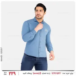 پیراهن مردانه Polo مدل 25884