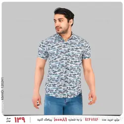 پیراهن مردانه Batis مدل 25877