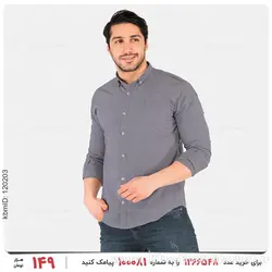 پیراهن مردانه Polo مدل 25537