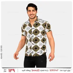 پیراهن مردانه Gucci مدل 25334