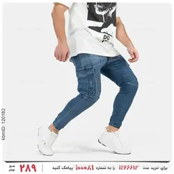 شلوار اسلش مردانه Damon مدل 25099