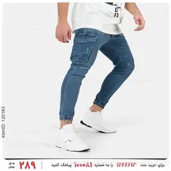 شلوار اسلش مردانه Damon مدل 25099