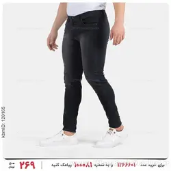 شلوار لی مردانه Alma مدل 25423