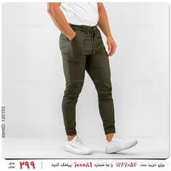 شلوار مردانه Arat مدل 15445