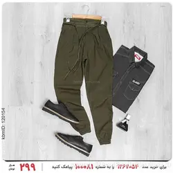 شلوار مردانه Arat مدل 15445