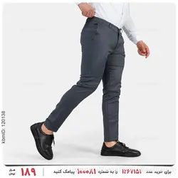 شلوار مردانه Kiyan مدل 25487