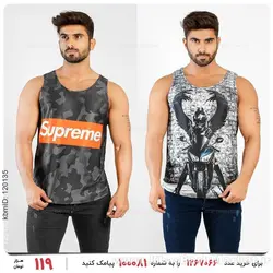 ست دو عددی رکابی Stark مدل 14643