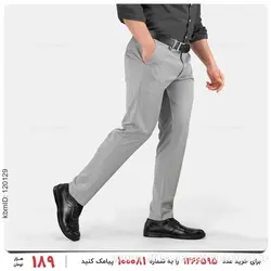 شلوار مردانه Kiyan مدل 25488