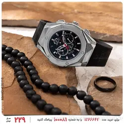 ساعت مچی عقربه ای مردانه Hublot مدل 24796