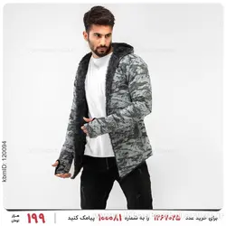 شنل خزدار مردانه Araz  مدل 17446
