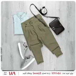 شلوار مردانه Kiyan مدل 15288