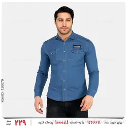پیراهن مردانه Maran مدل 25196