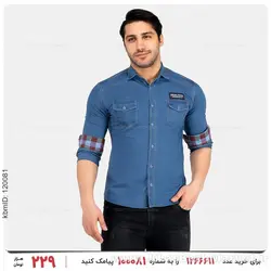 پیراهن مردانه Maran مدل 25196