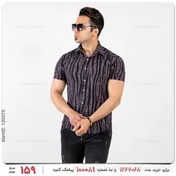 پیراهن مردانه Stark  مدل 14294