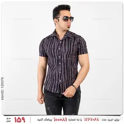 پیراهن مردانه Stark  مدل 14294