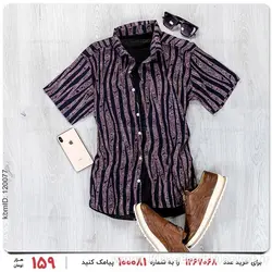 پیراهن مردانه Stark  مدل 14294