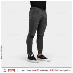 شلوار لی  مردانه Imaz مدل 25418