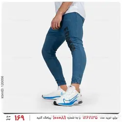 شلوار اسلش مردانه Karen مدل 25816