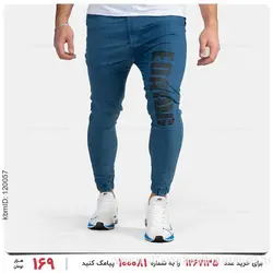 شلوار اسلش مردانه Karen مدل 25816