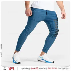 شلوار اسلش مردانه Karen مدل 25816