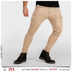 شلوار اسلش مردانه Marta مدل 25780