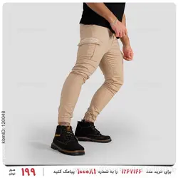 شلوار اسلش مردانه Marta مدل 25780