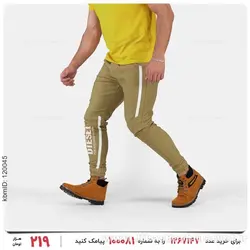 شلوار اسلش مردانه Diesel مدل 25737