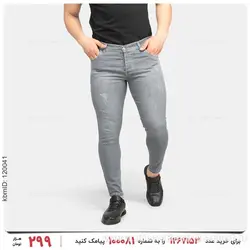 شلوار لی مردانه Batis مدل 25601
