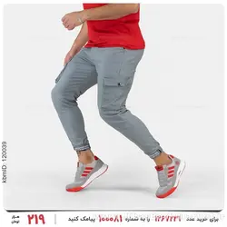 شلوار اسلش مردانه Enzo مدل 25735