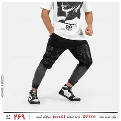 شلوار اسلش مردانه Versace مدل 25814