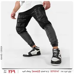 شلوار اسلش مردانه Versace مدل 25814