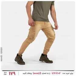 شلوار اسلش مردانه Denver مدل 25810