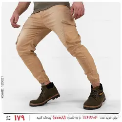 شلوار اسلش مردانه Denver مدل 25810