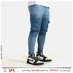 شلوار اسلش مردانه Denver مدل 25807