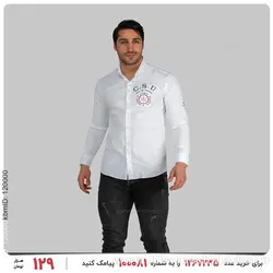 پیراهن مردانه Carlo مدل 25532