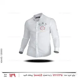 پیراهن مردانه Carlo مدل 25532