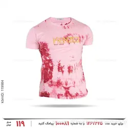 تیشرت مردانه Kenzo مدل 25859