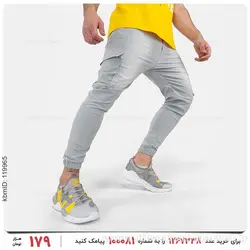 شلوار اسلش مردانه Denver مدل 25844