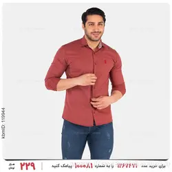 پیراهن مردانه Polo مدل 25521