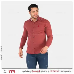 پیراهن مردانه Polo مدل 25521